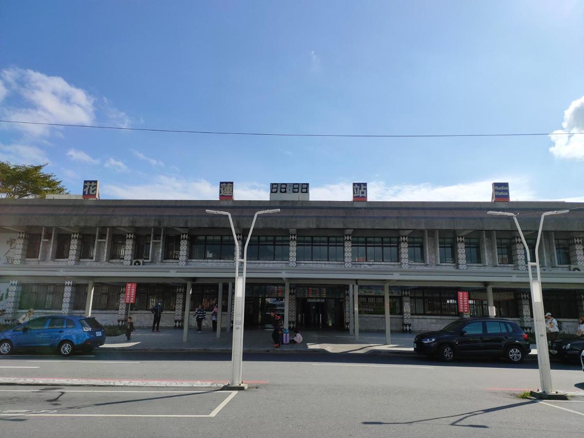 瑪莉民宿 近車站慈濟附車mary'Shouse เมืองฮวาเหลียน ภายนอก รูปภาพ